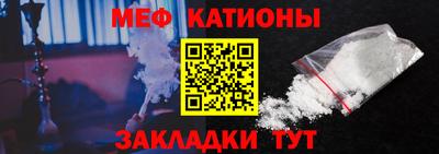 PSILOCYBIN Новозыбков