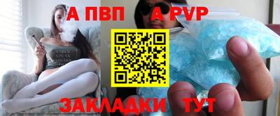 PSILOCYBIN Новозыбков