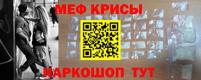 хмурый Новокубанск