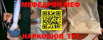 хмурый Новокубанск