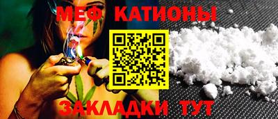 хмурый Новокубанск