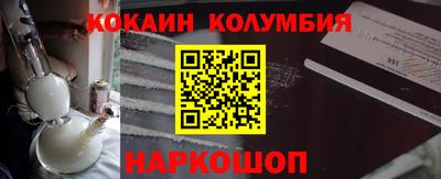 хмурый Новокубанск