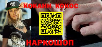 хмурый Новокубанск