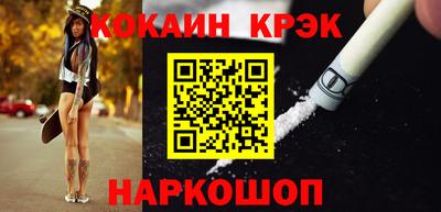 хмурый Новокубанск
