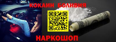 MDMA Premium VHQ Новодвинск