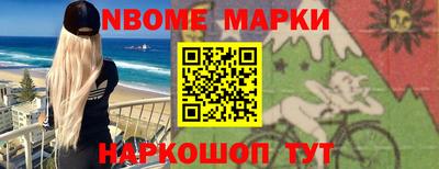 MDMA Premium VHQ Новодвинск