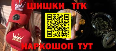 PSILOCYBIN Новозыбков