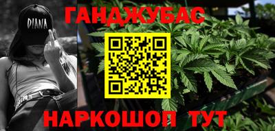 MDMA Premium VHQ Новодвинск