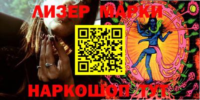 MDMA Premium VHQ Новодвинск
