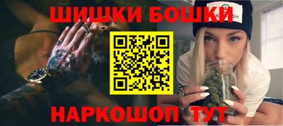 хмурый Новокубанск