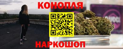 хмурый Новокубанск