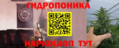 MDMA Premium VHQ Новодвинск