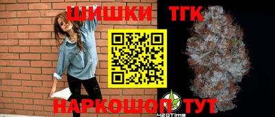 хмурый Новокубанск