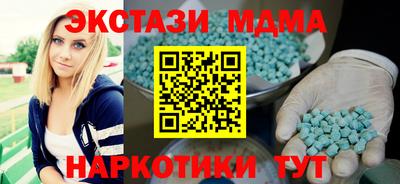 хмурый Новокубанск
