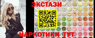 хмурый Новокубанск
