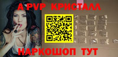MDMA Premium VHQ Новодвинск