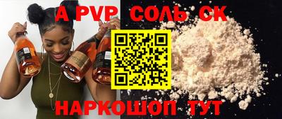 MDMA Premium VHQ Новодвинск
