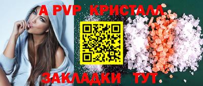 хмурый Новокубанск