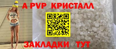 MDMA Premium VHQ Новодвинск