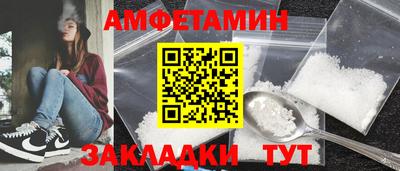 MDMA Premium VHQ Новодвинск