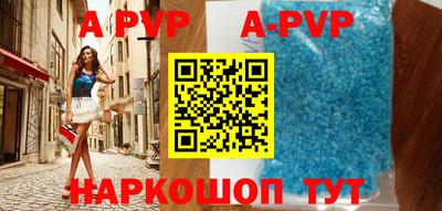 MDMA Premium VHQ Новодвинск