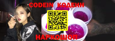 MDMA Premium VHQ Новодвинск