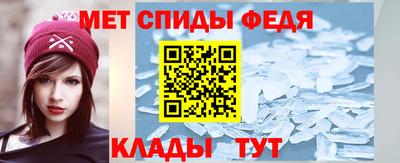 хмурый Новокубанск
