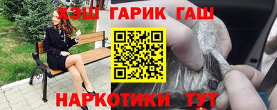 PSILOCYBIN Новозыбков