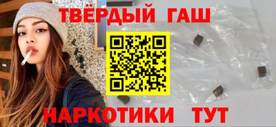MDMA Premium VHQ Новодвинск