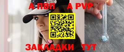 PSILOCYBIN Новозыбков