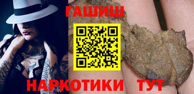 PSILOCYBIN Новозыбков