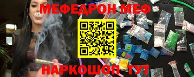 хмурый Новокубанск