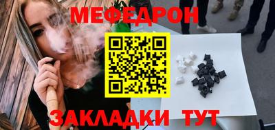 MDMA Premium VHQ Новодвинск