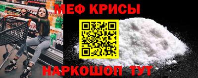 MDMA Premium VHQ Новодвинск