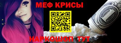 MDMA Premium VHQ Новодвинск