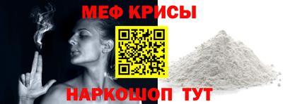MDMA Premium VHQ Новодвинск
